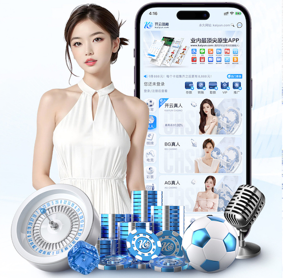 yabo的app 室内健身馆取名