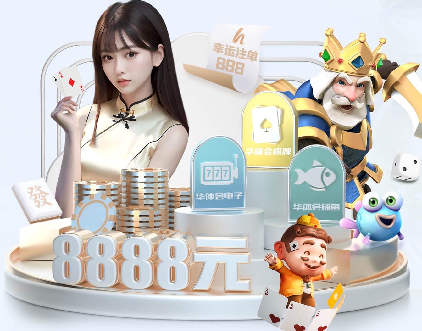 yabo的app 乒乓球台内提拉技巧