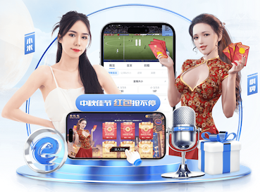 开云体育 乒乓球台尺寸变过吗