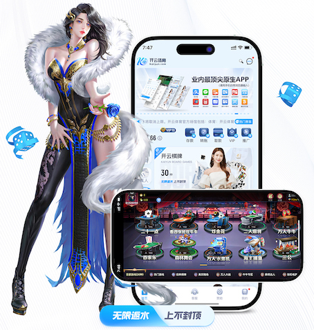 开云体育 乒乓球台销量